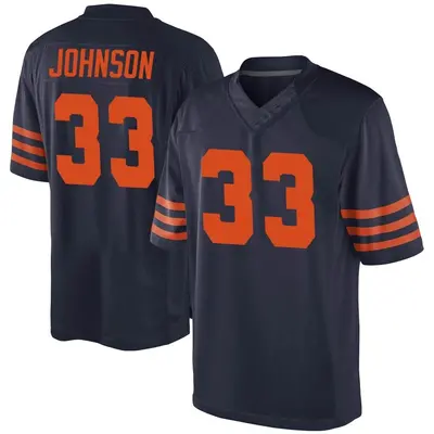 jaylon johnson jersey